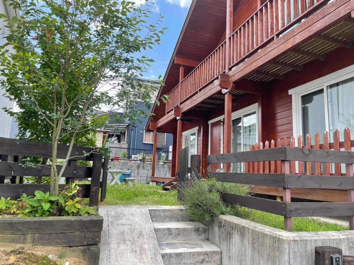 Log House #Ab1 Lägenhet Seto Exteriör bild