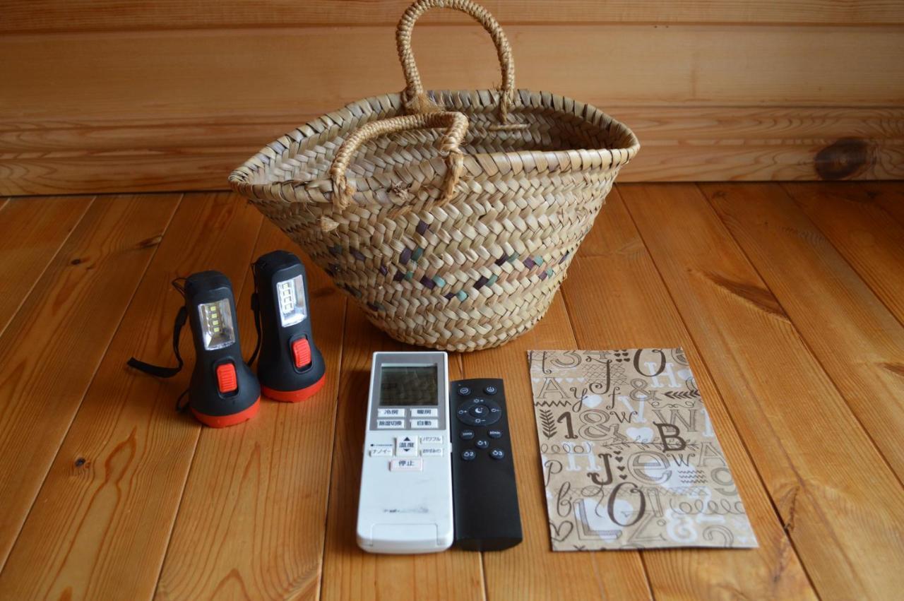Log House #Ab1 Lägenhet Seto Exteriör bild
